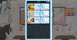 Mr Dirt Poor 吃土计划