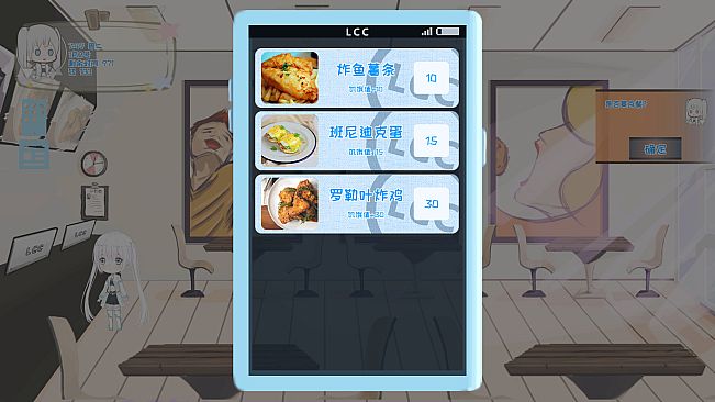 Mr Dirt Poor 吃土计划