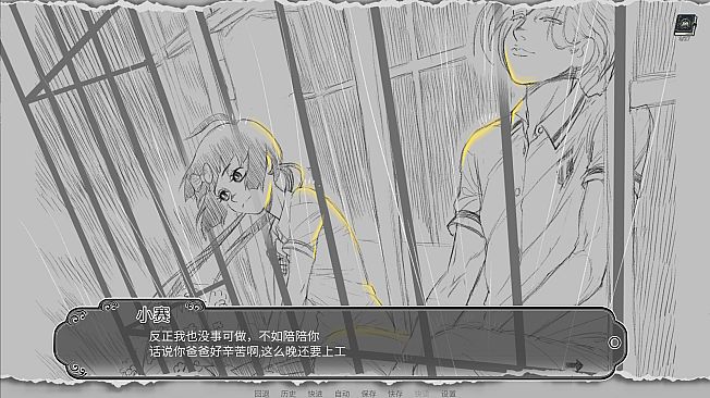 Xiao Wang's World-origin