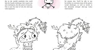 TOHU - Digital Art Book