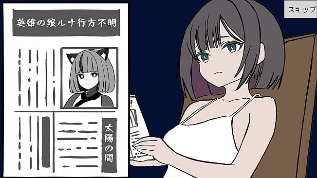 がんばれ！受付嬢！~Guild Receptionist~