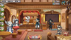 末日公会 Apocalypse Guild