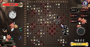The King of Go