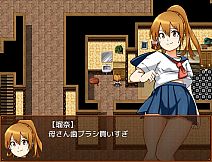 Succubus Runa and the Erotic Dungeon