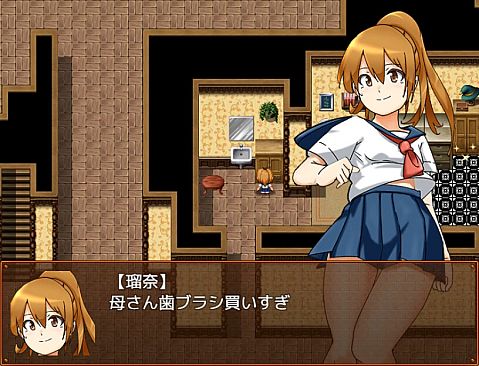 Succubus Runa and the Erotic Dungeon