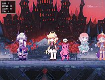 打工吧！天使酱 ~天使在魔界的劳改生活~