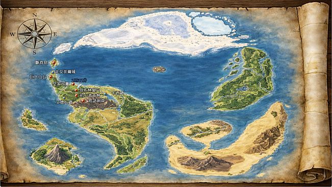Bahamut3-The Fall of the Dragon God's Child