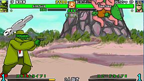 Ultra Fight Da ! Kyanta 2