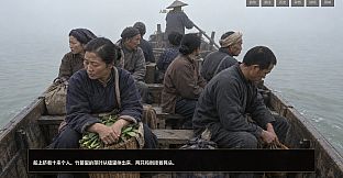 时空流亡：重庆1941
