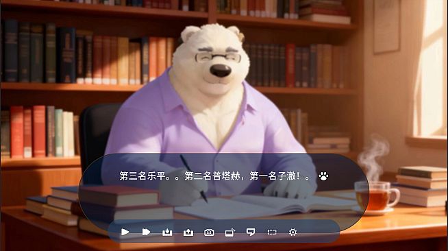 Newborn: The Tears of the Garnet