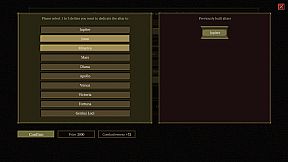 Never Second in Rome