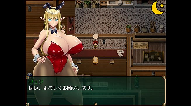 You Can't Corrupt Me! ~Tale of a Naive Elven Swordswoman~