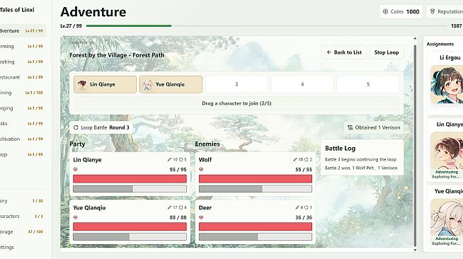 Tales of Linxi: Idle Wuxia Village