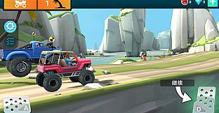 Extreme Offroad Racing