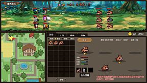 王国放置之心Kingdom Idle Heart