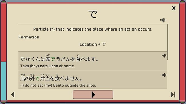 Wagotabi: A Japanese Journey