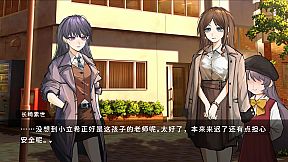 Shiina Taki's Decameron