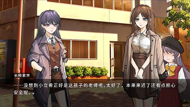 Shiina Taki's Decameron