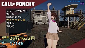 Call of Ponchy : Mahjong Warfare