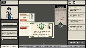 Thank You For Your Application