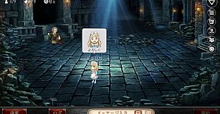 ダンジョン人狼　スペシャルスタンプ　ジェシカ