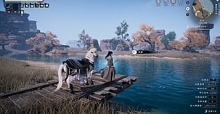 下一站江湖Ⅱ-纯外观DLC《江湖如梦》