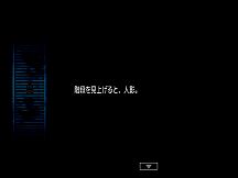 Magic Potion Stories