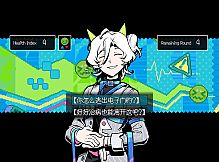 纯白医院Whitedary