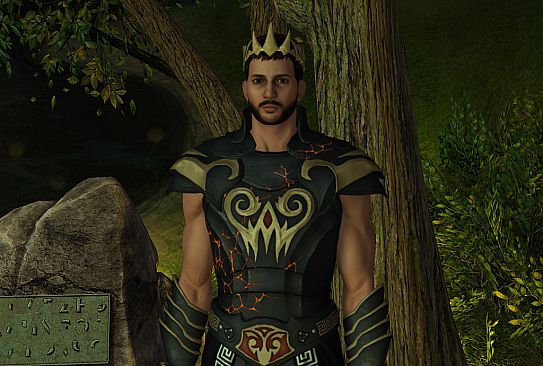 Nancy Drew: Labyrinth of Lies