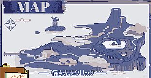 幽囚の魔法使い