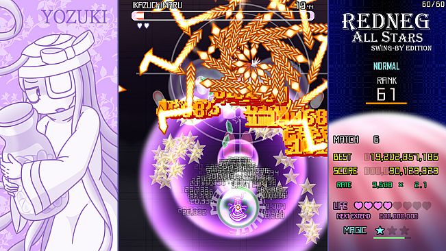 REDNEG ALLSTARS SWING-BY EDITION