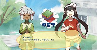 たんぽぽプラネット-Dandelion Planet-