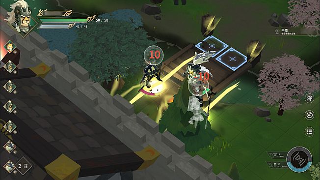 Elysium Above 履云录