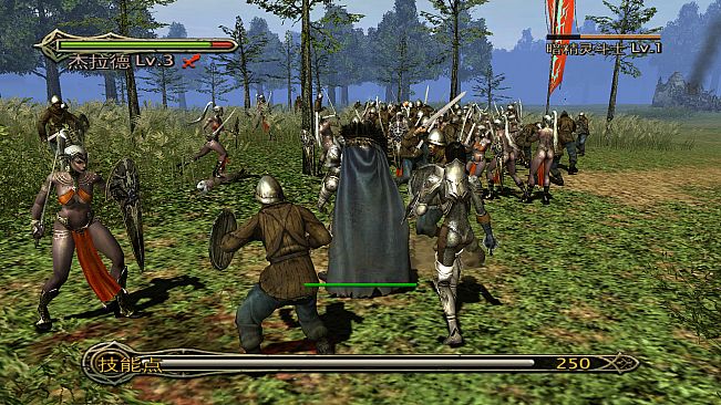 炽焰帝国:十字军东征