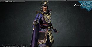 Cao Cao - Officer Ticket / 曹操使用券