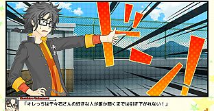 Star's Peaces: Memorial Edition