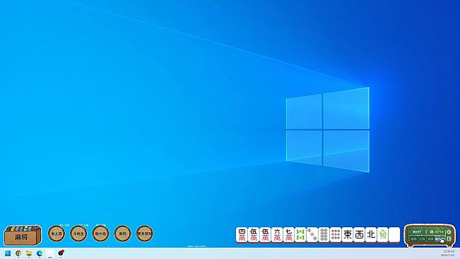 Work Sucks, Let’s Play Dou Dizhu!