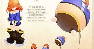 ALILIA 原画设定集