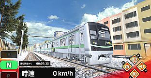 Train Plus | トレインプラス - 3番線ラッピング