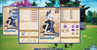 次元入侵（Fantasy）- 山门与幻境