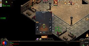 狂斩天下：万劫成皇