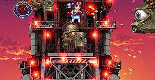 緋修羅 HIJURA SCARLET GEAR