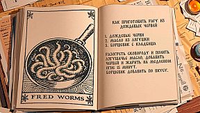 КВАРТИРАНТ