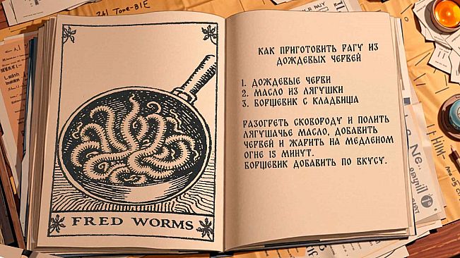 КВАРТИРАНТ