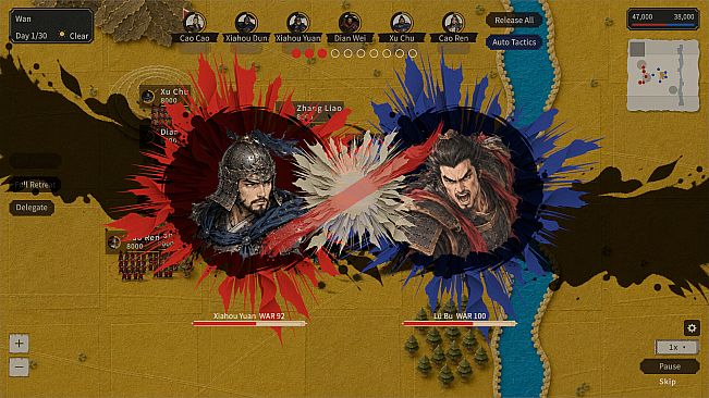 Three Kingdoms: Art of Command