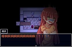 告死天使复仇之夜 Death Angel Nightmare