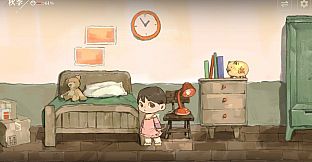 新生：若能好好长大 Rebirth: If Only I Had Grown Up Right