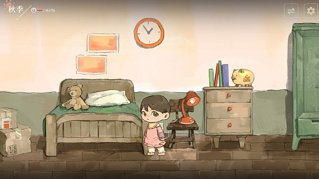 新生：若能好好长大 Rebirth: If Only I Had Grown Up Right