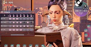 LOFI Records: A Focus Companion
