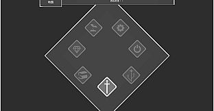 荒芜漫游 Desolate Rambler